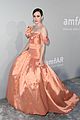 nina-amfar