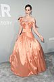 nina-amfar