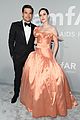 nina-amfar