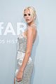 nina-amfar