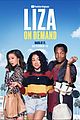 liza-final-trailer