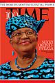 time-influential