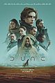 dune-final