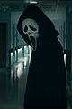 jenna-scream-trailer