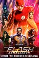 flash-new-poster
