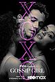 gossip-trailer
