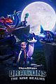 dragons-series