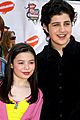 icarly-guest