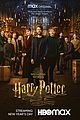 potter-key-art