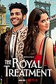 royal-treatment-trailer