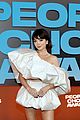 sarah-pcas