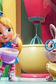 alice-cast