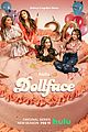 dollface-two-trailer