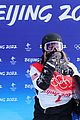 chloe-halfpipe