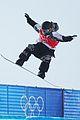 chloe-halfpipe