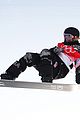 chloe-halfpipe