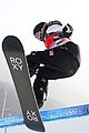 chloe-halfpipe