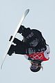 chloe-halfpipe