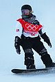 chloe-halfpipe