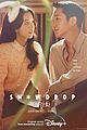 snowdrop-trailer