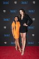 tall-girl-screening