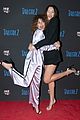 tall-girl-screening
