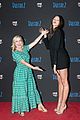 tall-girl-screening