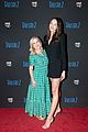 tall-girl-screening