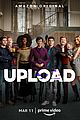 upload-two-trailer