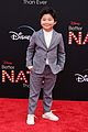 better-nate-premiere