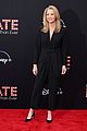 better-nate-premiere