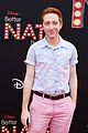better-nate-premiere