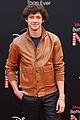 better-nate-premiere
