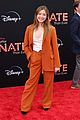 better-nate-premiere