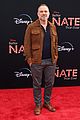 better-nate-premiere