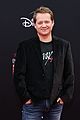 better-nate-premiere