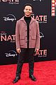 better-nate-premiere