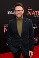 better-nate-premiere