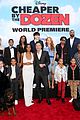 cheaper-premiere