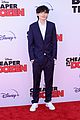 cheaper-premiere