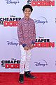 cheaper-premiere