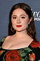 dove-ariana-thr