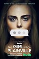 elle-plainville-trailer