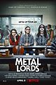 metal-lords-trailer