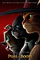 puss-trailer