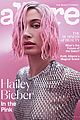 hailey-allure