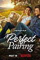 pairing-trailer