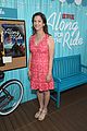 along-premiere