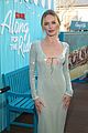 along-premiere
