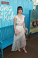 along-premiere